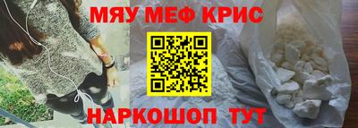бутик Ивантеевка