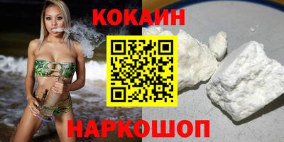 mdma Ижевск