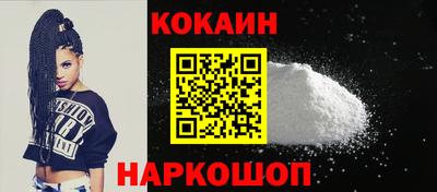 mdma Ижевск