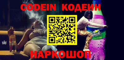 прущие грибы Иваново