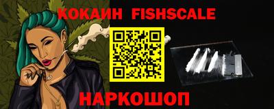 прущие грибы Иваново