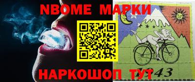 mdma Ижевск