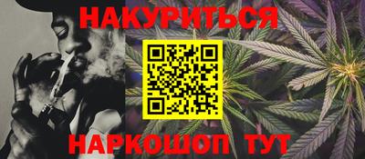 mdma Ижевск