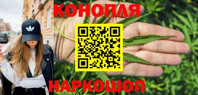 mdma Ижевск