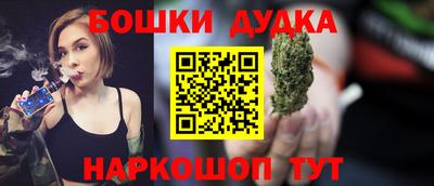 mdma Ижевск