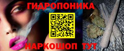 mdma Ижевск