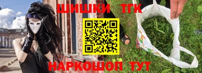 прущие грибы Иваново