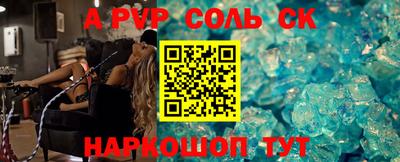 прущие грибы Иваново