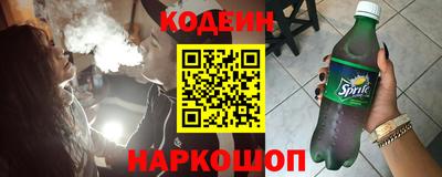 mdma Ижевск