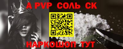 прущие грибы Иваново