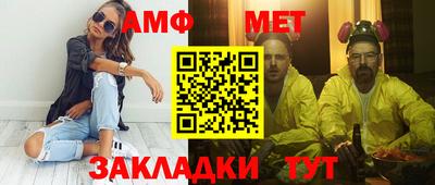 прущие грибы Иваново