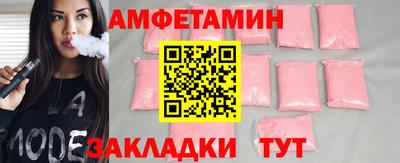mdma Ижевск