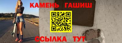 прущие грибы Иваново