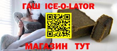 mdma Ижевск
