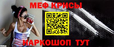 mdma Ижевск