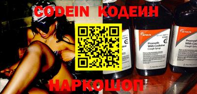 mdma Ижевск